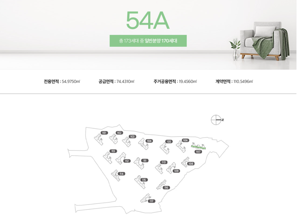 54A-1.PNG