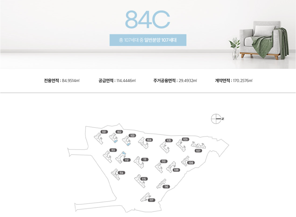 84C-1.PNG