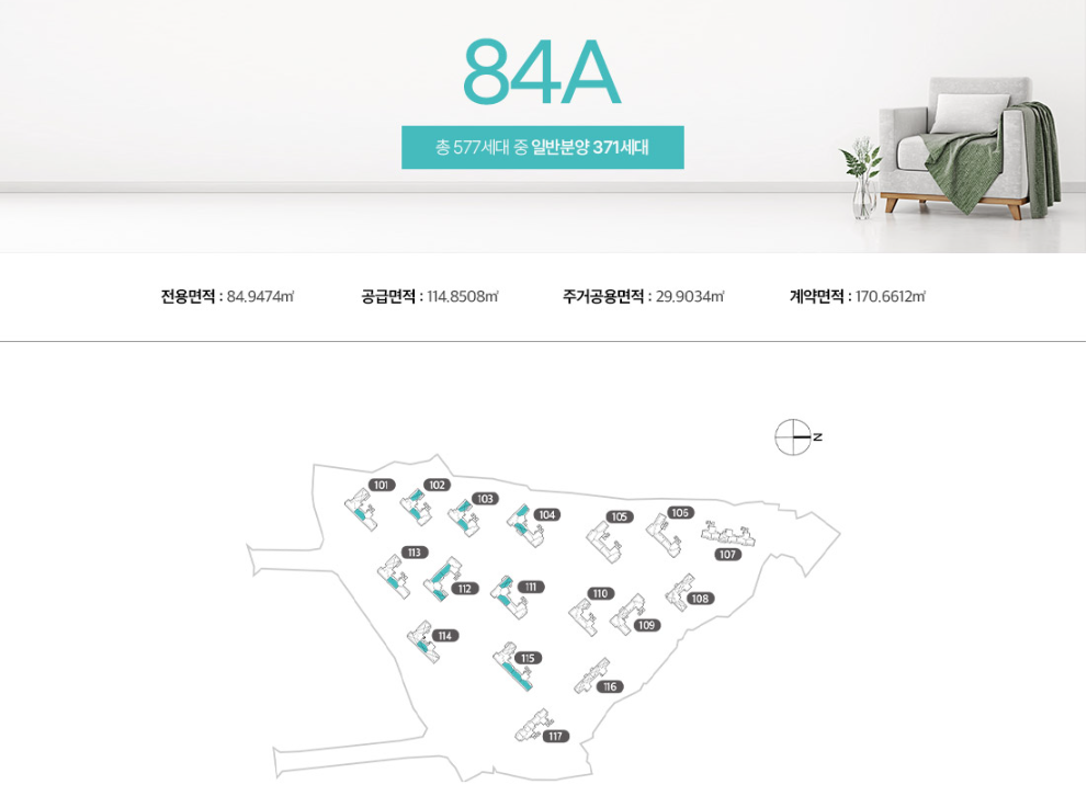 84A-1.PNG