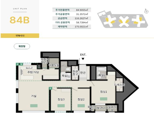 벤처밸리푸르지오 84B